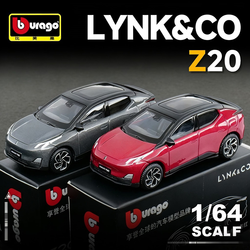 Bburago 1:64 LYNK & CO 02 Z20  - Renewable Energy Infrastructure reseña y precio